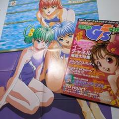 ときめきの放課後 クイズ　販促ポスター　B1 ときめきメモリアル　KONAMI ときめきの放課後 ねっ☆クイズしよ | KONAMI コナミ商品