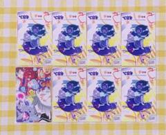 【まとめ売り】ポップンミュージック　カードコネクト　てまり