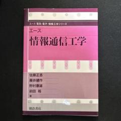 2025年最新】藤井康雄の人気アイテム - メルカリ