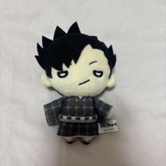 ハイキュー!! 黒尾鉄朗 にとたん ハイキュー！！ にとたん 合服 ボールチェーン付ぬいぐるみ 黒尾