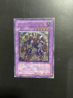 【未使用美品】E・HERO 関連カード レリーフ 4枚 E-HERO トレーディングカード 4枚セット レリーフレア