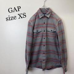 GAP ギャップ コットン ボーダー シャツ グレー XS
