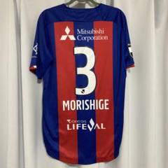 FC東京 森重真人 ユニフォーム XL - メルカリ