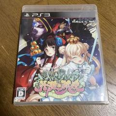 英雄＊戦姫　　PS3