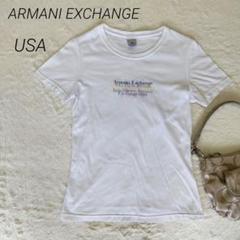 アルマーニエクスチェンジ✳️USA コットンTシャツ【XS】半袖 ホワイト 夏