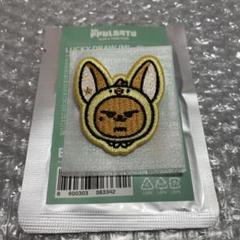 TXT ボムギュ ネームワッペンキーホルダー+CD付き　新品未開封 TOMORROW X TOGETHER - 新品 未開封 TXT クレヨンしんちゃん