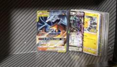 ポケカ　引退品　まとめ売り ポケカ 引退品」の激安通販 | magi