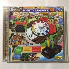 CHEHON  みどり 7インチ レコード チェホン ジャパレゲ 2枚セット 2025年最新】chehon レコードの人気アイテム - メルカリ