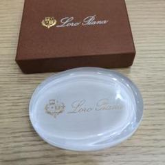 【未使用】Loro Piana ロロピアーナノート2冊 セット高級品 ロロ・ピアーナ・カンポ・ディ・リーノ・フィオリート・ショール