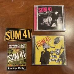 しんたろーSUM41 アルバムCD10枚セット 国内盤 帯付多数 Amazon.co.jp: ダズ・ディス・ルック・インフェクテッド