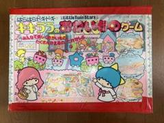 SANRIO昭和レトロキキララリトルツインスターズ おかいものゲーム