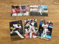 プロ野球チップス オーナーズリーグ 田中 岩隈セット プロ野球チップス オーナーズリーグ 田中 岩隈セット