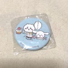 ちいかわ サンリオ 缶バッジ シナモロール