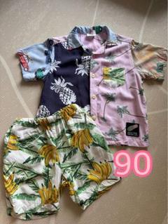 BREEZE シャツ・パンツ セットアップ 90