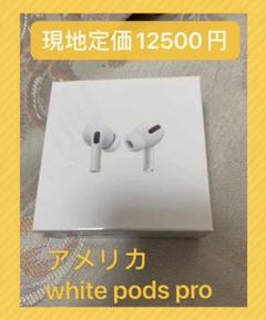 【高品質】iphone☆ワイヤレスイヤホン bluetooth イヤフォン