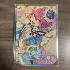 2025年最新】姫宮桃李 ポートレートの人気アイテム - メルカリ