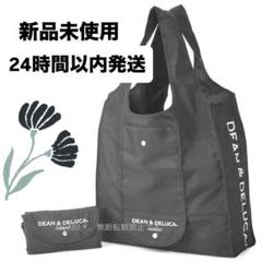 ハワイ・DEAN&DELUCA「ハイビスカストートバッグ」の最新情報