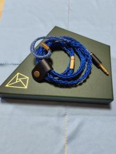 Beat Audio Hadal MK Ⅰ&Ⅱ 8W 2pin カスタムセット Beat Audio Hadal MK Ⅰ&Ⅱ 8W 2pin カスタムセット（Hadal MkII