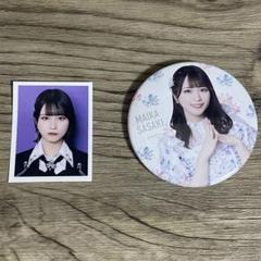佐々木舞香 アクスタ ぬいぐるみ 缶バッジ ミニフォト Amazon.co.jp: 佐々木舞香 アクスタ イコラブ アクリルスタンド
