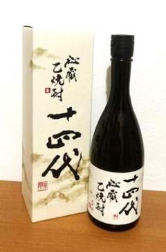 2025年最新】十四代 秘蔵酒 720mlの人気アイテム - メルカリ
