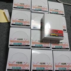 呪術廻戦限定パーティーバッジコレクション未開封BOX12クリアカード未開封BOX 呪術廻戦限定パーティーバッジコレクション未開封BOX12クリア