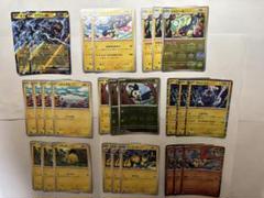 ポケモンカードゼクロムデッキパーツエモンガ　シビビール　ビクティニ争奪戦デッキ②