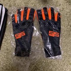 sjsキーパーグローブの中古/未使用品 - メルカリ sjsキーパーグローブの中古/未使用品 - メルカリ