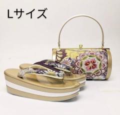 【2022年最新】振袖 草履バッグセット 白×紫の人気アイテム パンチホールカメラ 専用 和装 草履バッグセット 紫×黒 未使用 和装用バッグ