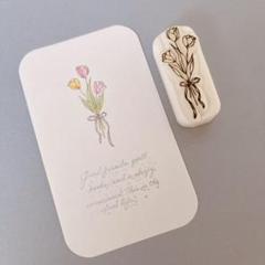 消しゴムはんこ　チューリップブーケはんこ②のサムネイル