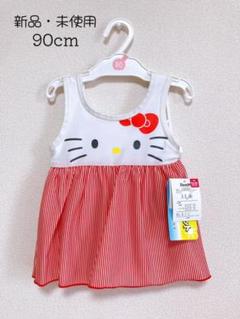 サンリオ Hello kitty(ハローキティ) 水着 90cm