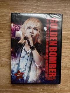ゴールデンボンバー　鬼龍院翔　新品未開封　DVD