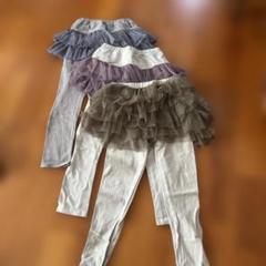 韓国子供服Bee フリル付きレギンス 130cm 3点セット