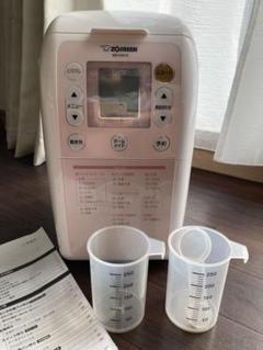 2025年最新】bb-kw10の人気アイテム - メルカリ
