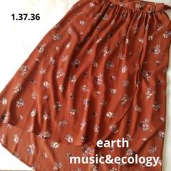 【earth music&ecology】　イレギュラーヘム　ロングスカートのサムネイル