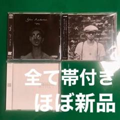 RYKEY CD 7枚セット RYKEY DADDY DIRTY 未開封含 2025年最新】rykey daddy dirty cdの人気アイテム - メルカリ