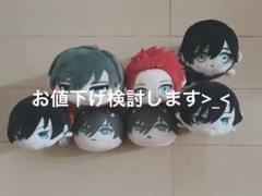 糸師冴　糸師凛 おまんじゅう