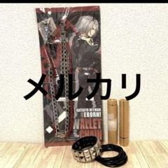 家庭教師ヒットマンREBORN! 獄寺隼人ウォレットチェーン 公式レアグッズ 家庭教師ヒットマンREBORN! 獄寺隼人ウォレットチェーン 公式