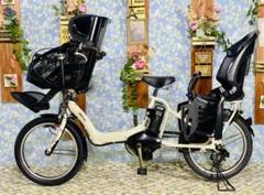 1243ヤマハ3人乗り対応/子供乗せ電動自転車/超格安/セール品 1243ヤマハ3人乗り対応/子供乗せ電動自転車/超格安/セール品