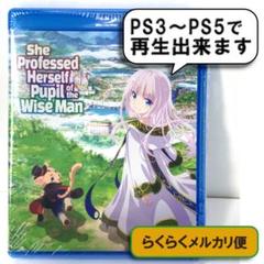 賢者の弟子を名乗る賢者　★新品★　北米版 ブルーレイ