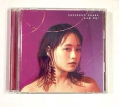 吉沢亮 大原櫻子 森永悠希 直筆サイン色紙