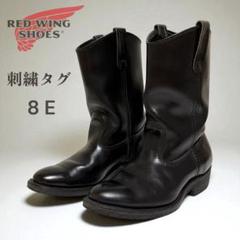 2025年最新】レッドウィング 8155の人気アイテム - メルカリ