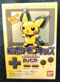 N*O様 ポケモンキッズ　激レア！ 　まとめ売り　120 個以上 ② 新ポケモンキッズ 金銀 未開封 当時物 激レア - メルカリ