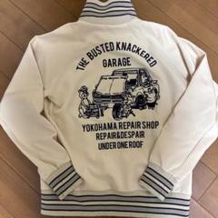 ステュディオダルチザン 横浜ヒース トラックジャケット ジャージ m73592454735_1.jpg?1748256590