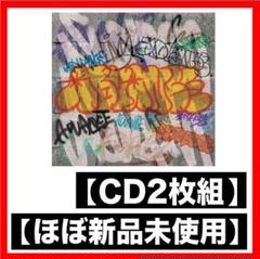 Suspended 4th サスフォー「Advance」CD2枚組【新品未使用】