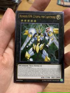 ホープザライトニング 英語の中古 未使用品を探そう メルカリ