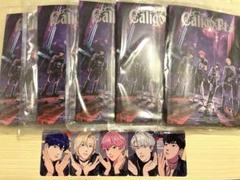 新品未開封　PLAVE Caligo Pt.1 アルバム5枚セット　特典付き 新品未開封 PLAVE Caligo Pt.1 アルバム5枚セット 特典付き