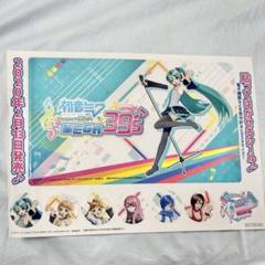 2025年最新】鏡音レン ステッカーの人気アイテム - メルカリ