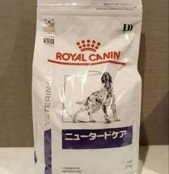 26.02 ロイヤルカナン 犬用 ニュータードケアドライ 3kg - メルカリ