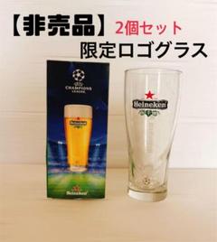 2025年最新】ハイネケン サッカーの人気アイテム - メルカリ
