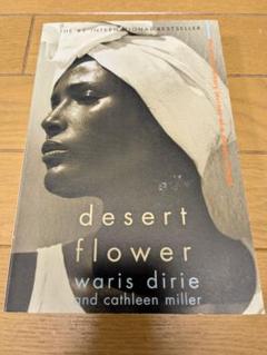 洋書 Waris Dirie, Desert Flower